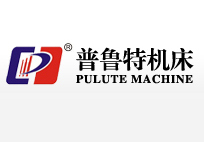 2014年國際裝備制造業(yè)博覽會濟南機床展如期舉行