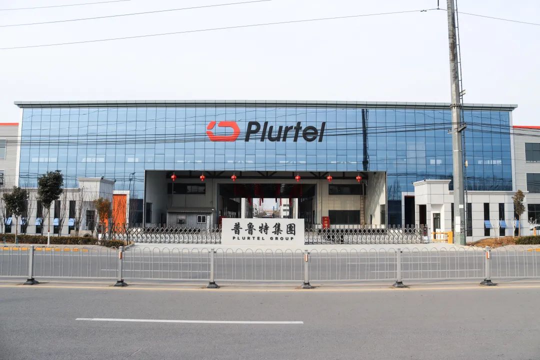 歡度“二月二龍頭節(jié)”，喜迎普魯特機(jī)床喬遷新址！
